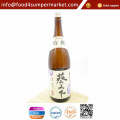 japanese rice wine